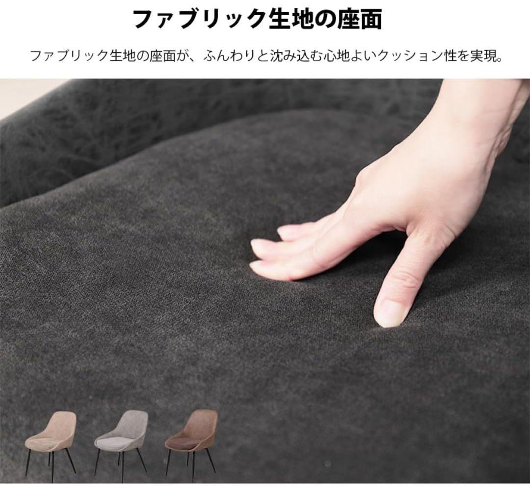 ストーングレー / テーブル1点 幅70cm + グレー / チェア2脚