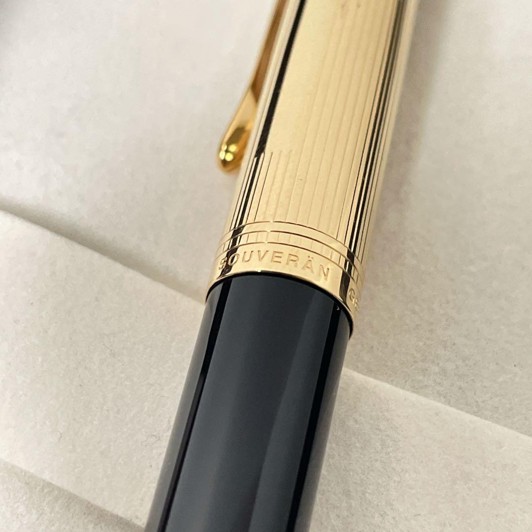 Pelikan ペリカン ボールペン スーベレーン K450 バーメイル【希少】