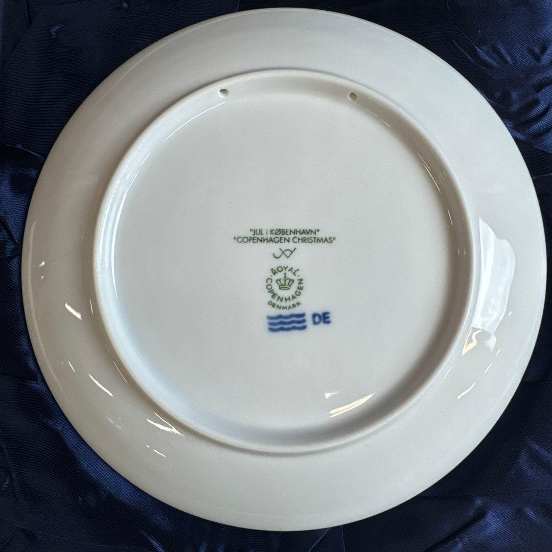 [新品] ロイヤルコペンハーゲン イヤープレート 3枚セット