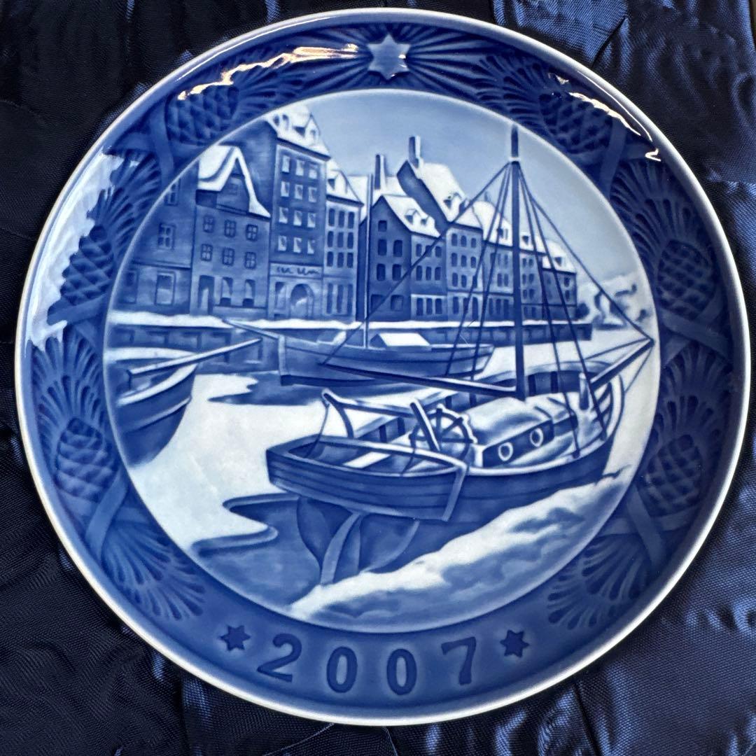 [新品] ロイヤルコペンハーゲン イヤープレート 3枚セット