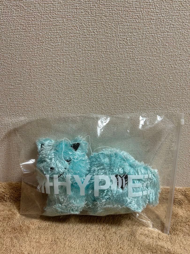 米津玄師 HYPEリイシューねこちゃん MINT ミントカラー