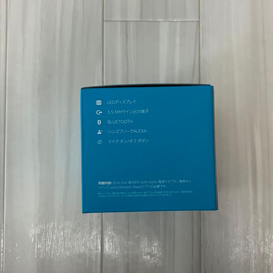 【未開封】Echo Dot (エコードット) 第4世代　グレーシャーホワイト