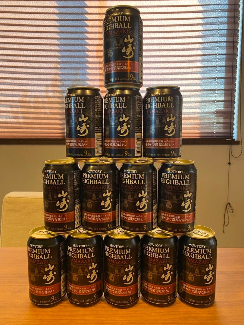 山崎ハイボール缶 13本セット‼️