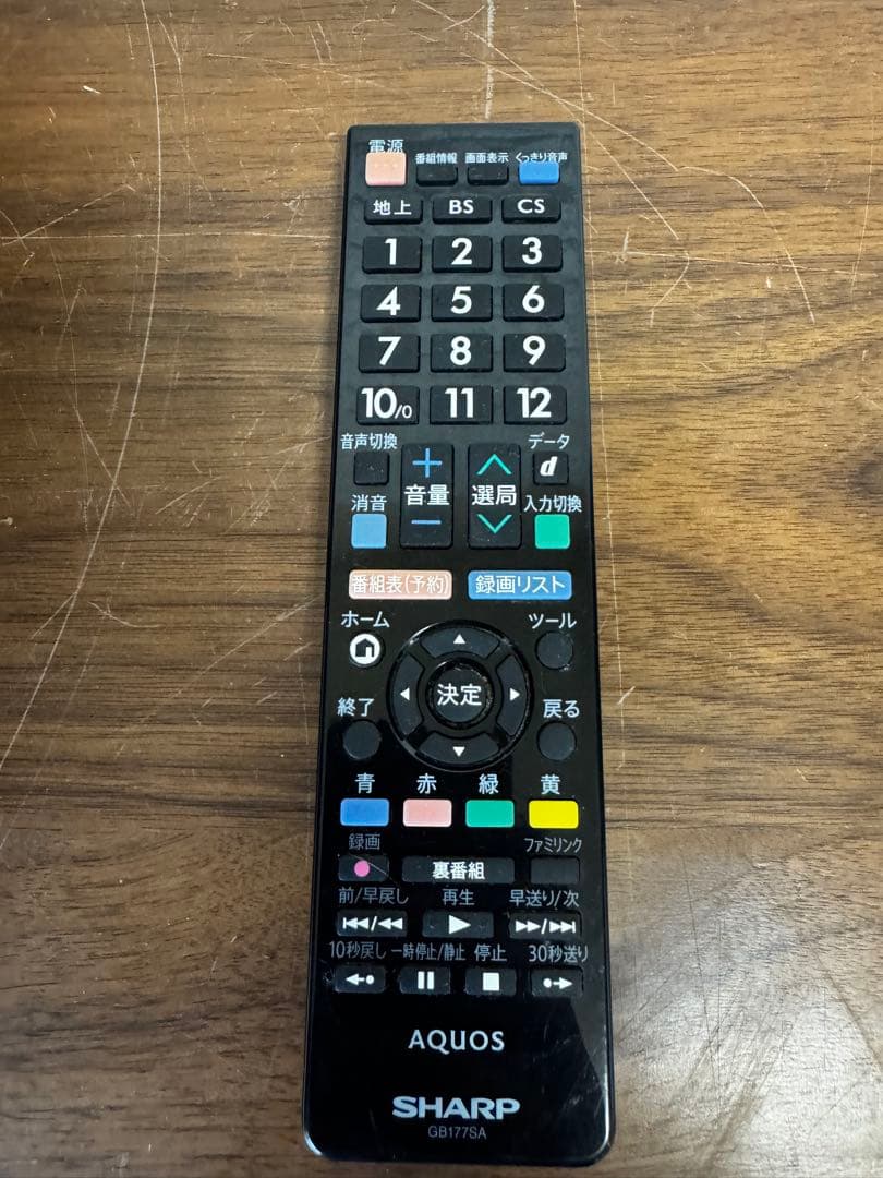 SHARP LC-32H30 32インチ液晶テレビ　2016年式　送料無料