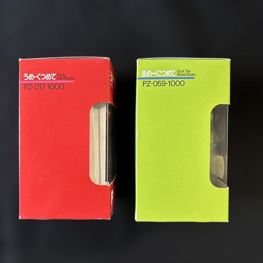 東洋ガラス パズル 7点セット