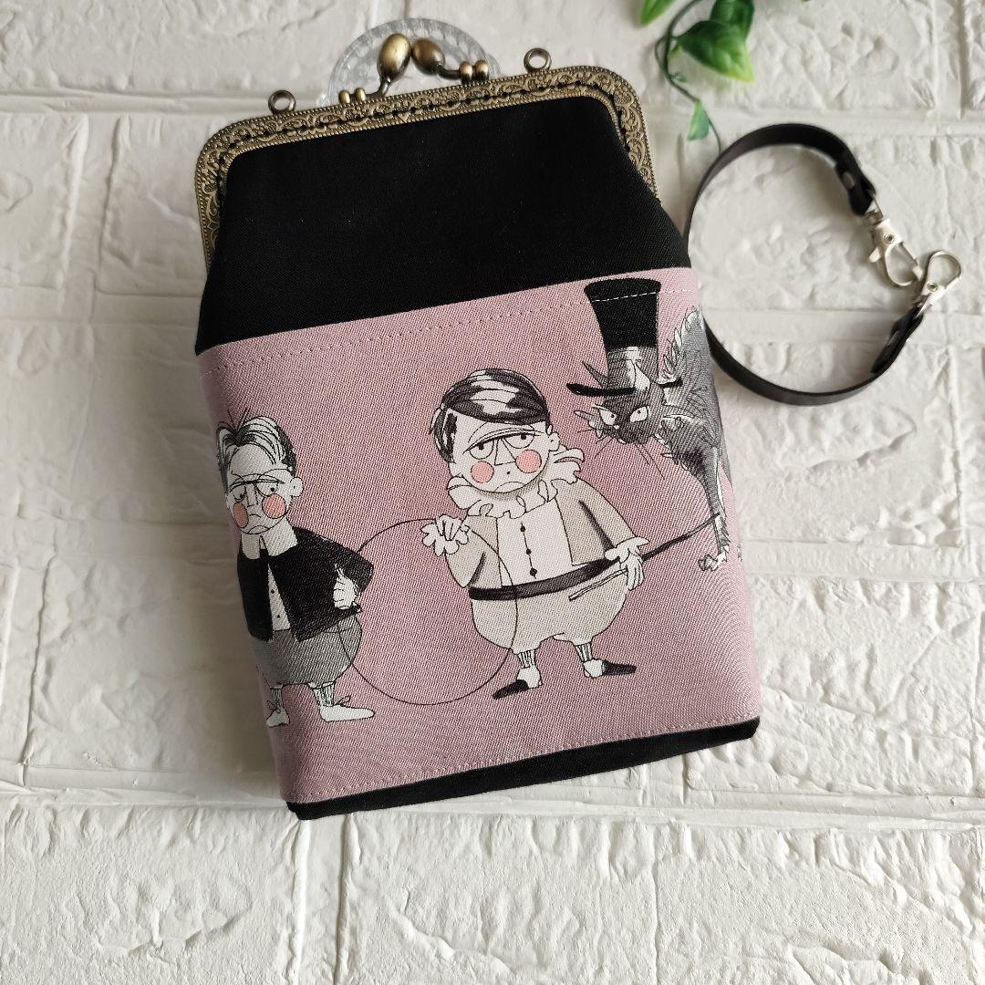 アレキサンダーヘンリーポーチ等3点 みなつ