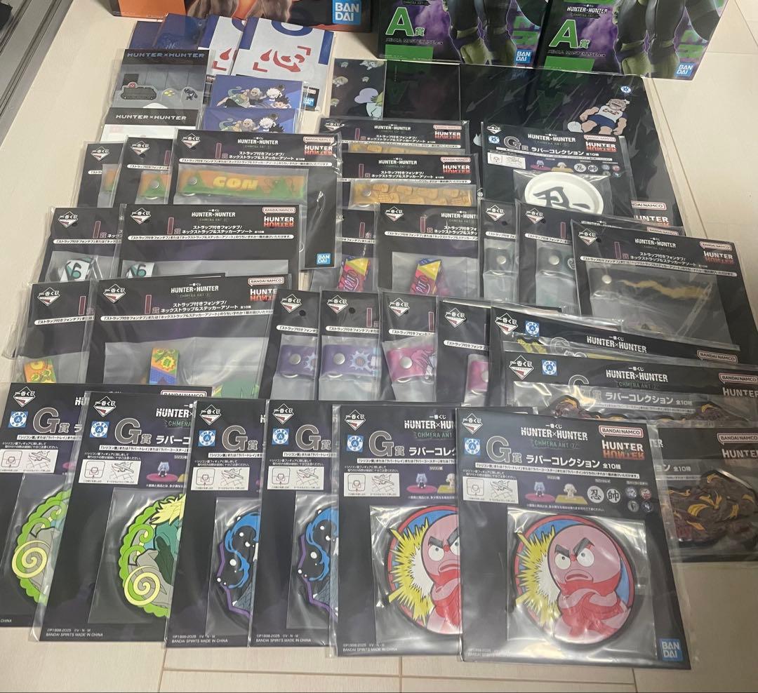 【新品未開封】HUNTER HUNTER 一番くじ　まとめ売り！