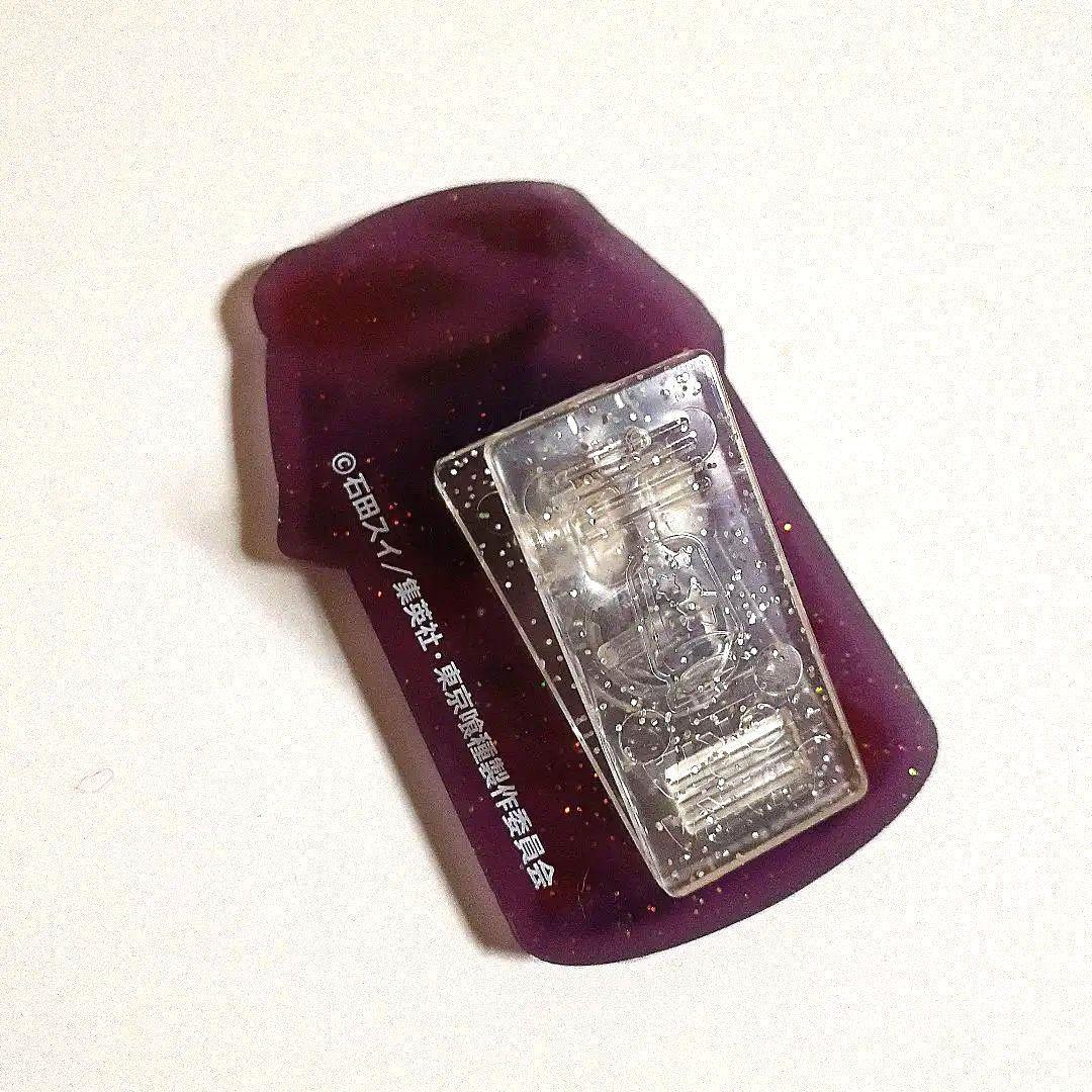 東京喰種:re 月山習 きゃらとりあ ラバー クリップ 東京グール 月山 超希少