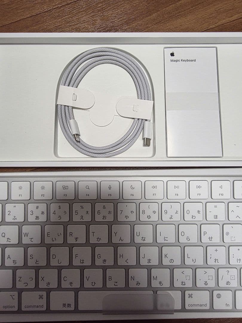 Apple Magic Keyboard 日本語 MK2A3J/A A2450