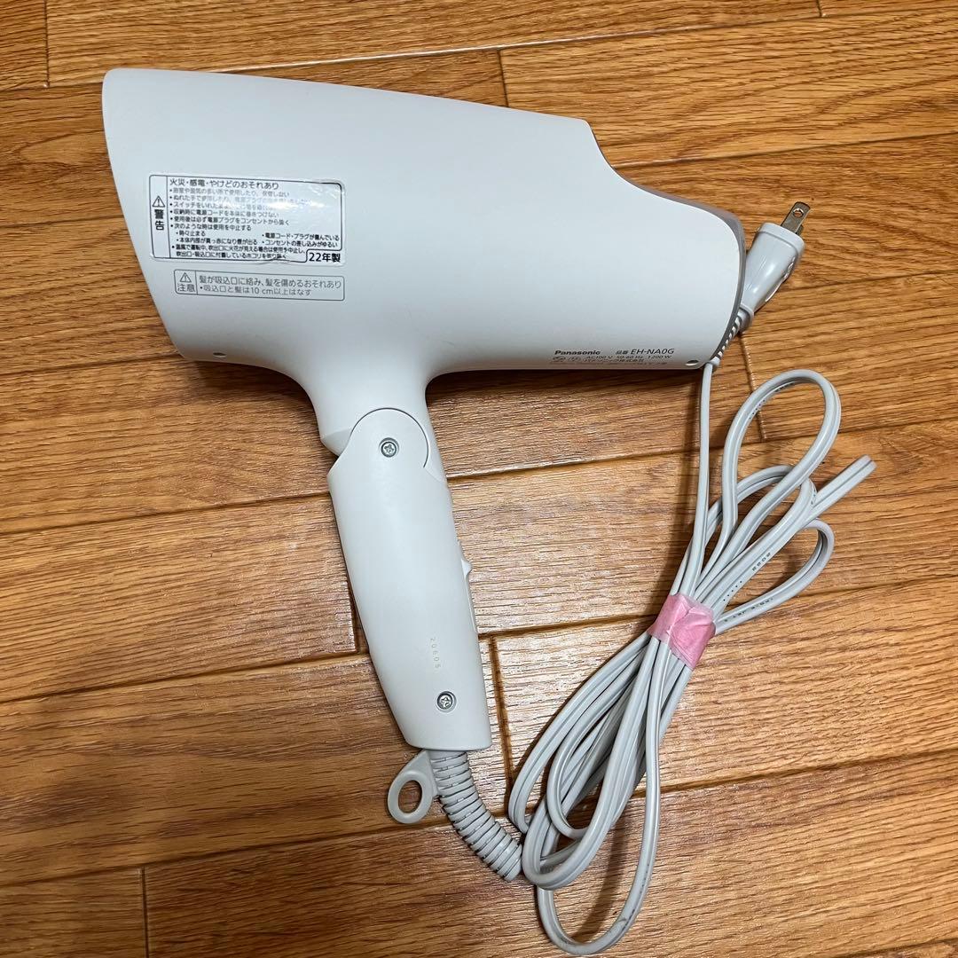 Panasonic EH-NAOG2022年製パナソニックヘアドライヤーウォーム