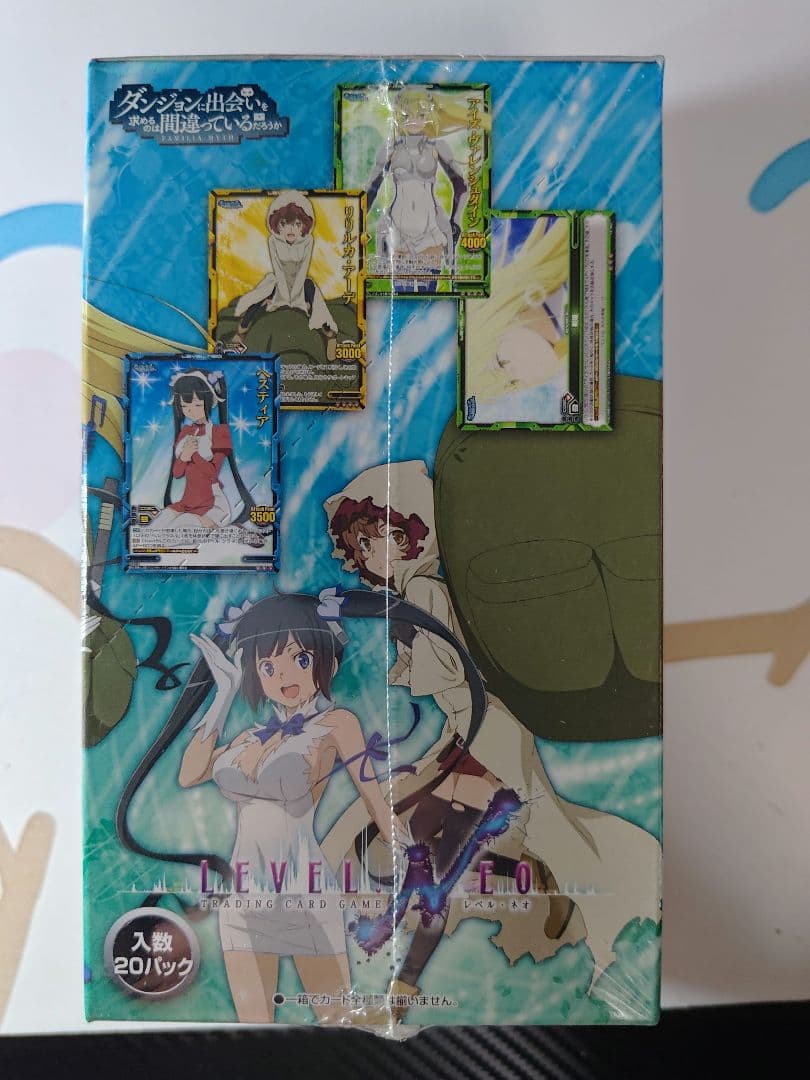 レベルネオ TCG ダンまち ブースター 未開封BOX シュリンク付き