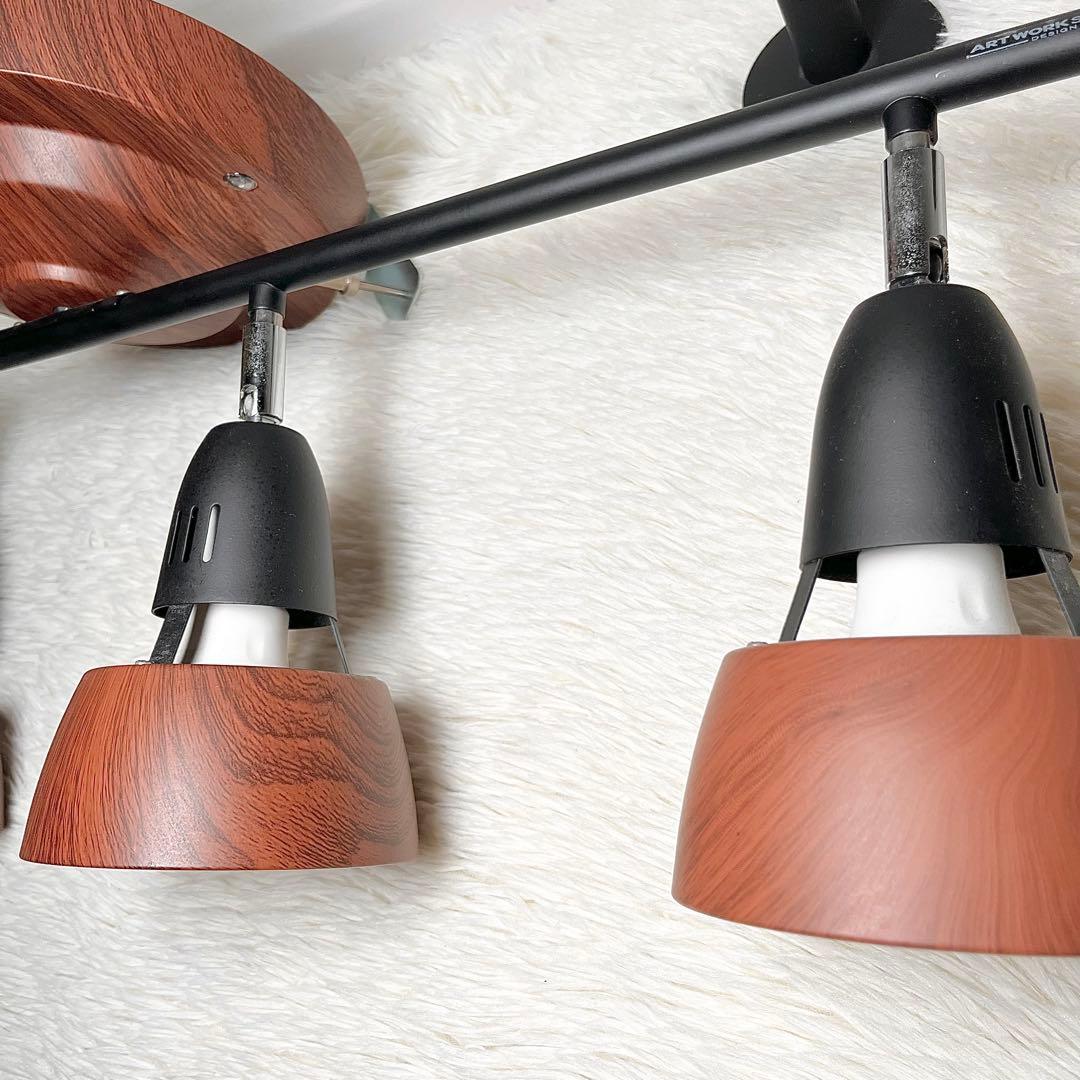 【美品】ART WORK STUDIO ハーモニーリモートシーリングライト4灯②