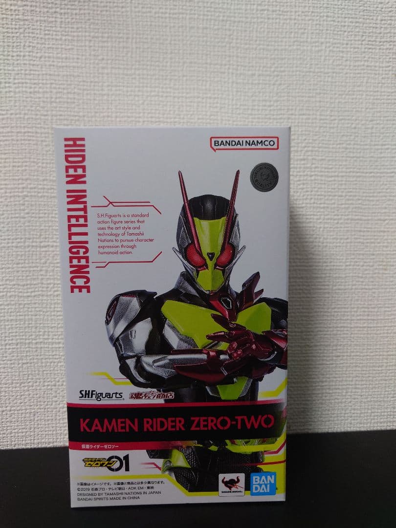 S.H.Figuarts　仮面ライダーゼロツー　開封品