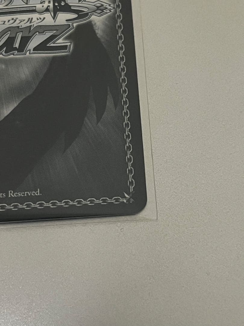 ヴァイスシュヴァルツ 剣姫 アイズ SP サイン　ダンまち ヴァイスシュヴァルツ