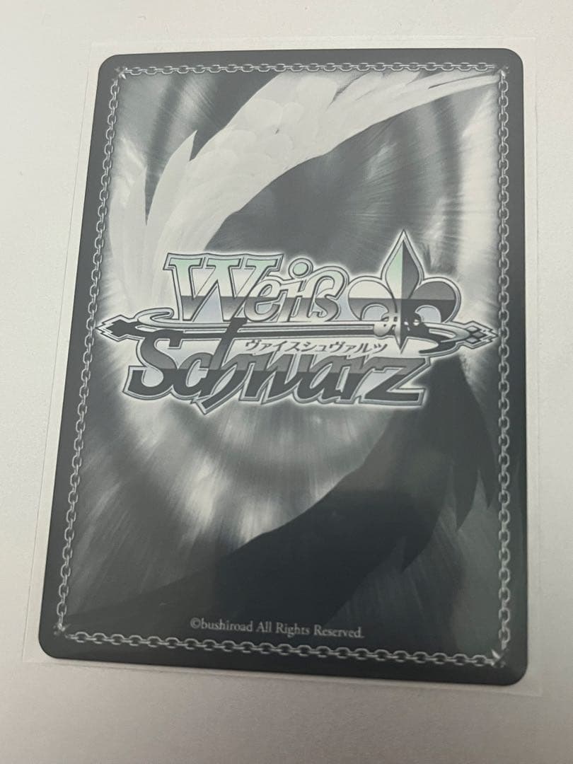 ヴァイスシュヴァルツ 剣姫 アイズ SP サイン　ダンまち ヴァイスシュヴァルツ