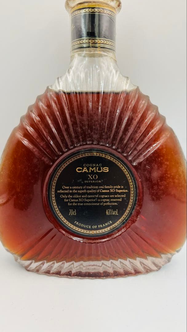 未開栓 CAMUS カミュ XOスペリオール 700ml 40% 古酒