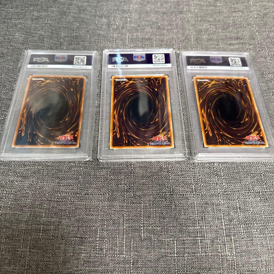 シグナー　ホロ　psa9.10 スターダスト、ブラックローズ　3枚セット