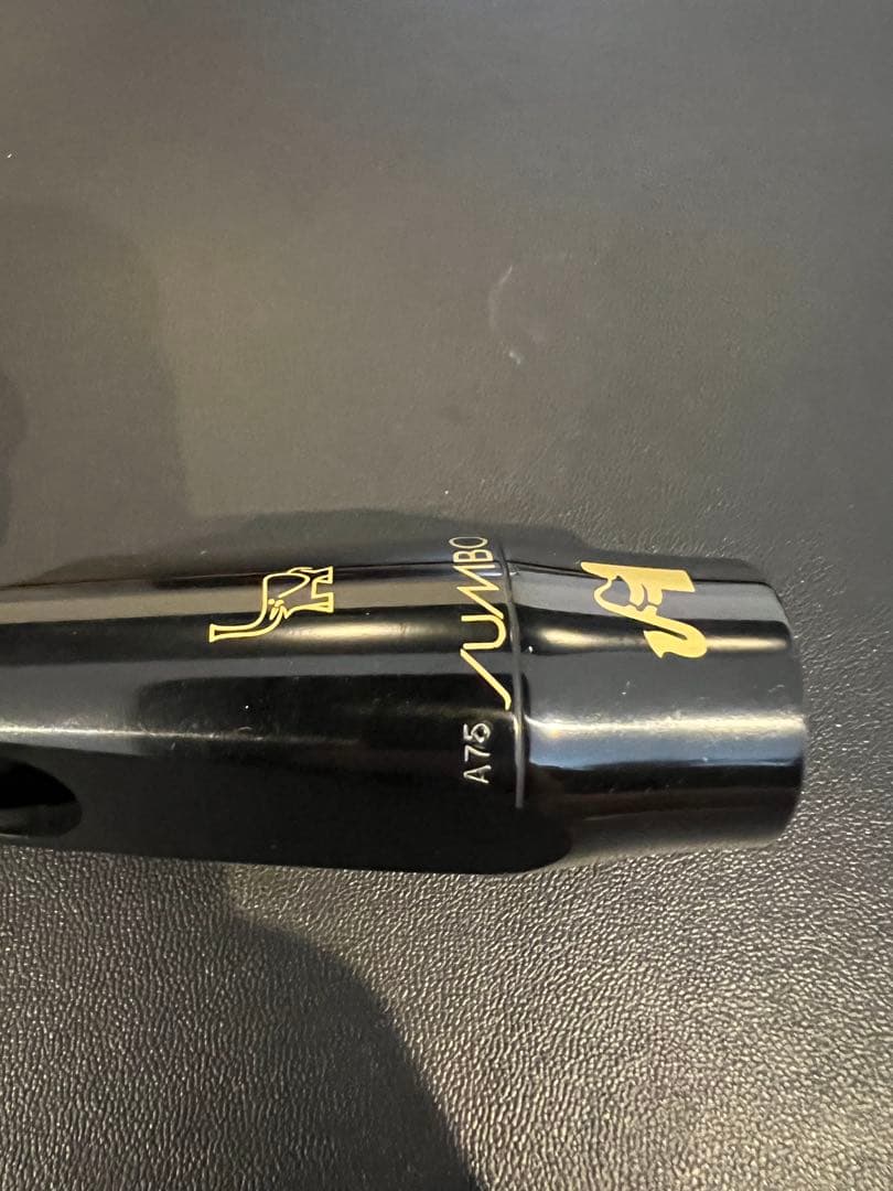 ほぼ新品！Vandoren JUMBO JAVA A75 アルトサックス用