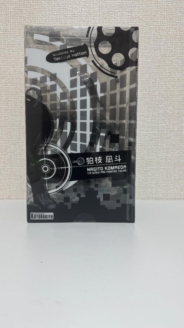 スーパーダンガンロンパ2 さよなら絶望学園 狛枝凪斗 コトブキヤ ARTFX J