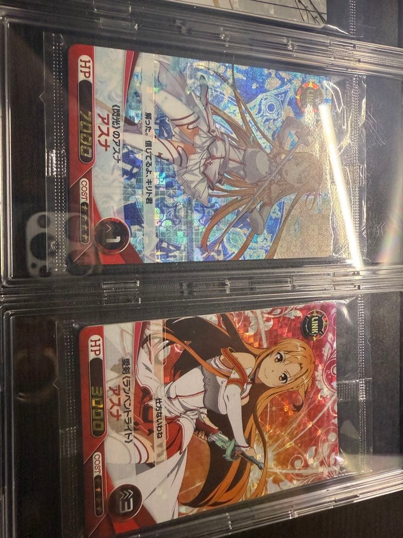 ファイブクロス　SAO ソードアート・オンライン サイン　未開封　まとめ売り