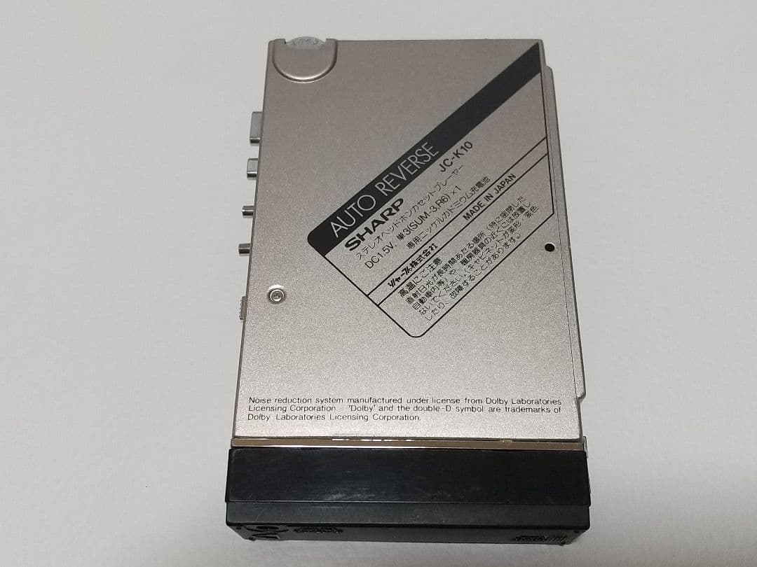 SHARP JC-K10 オートリバース カセットプレーヤー