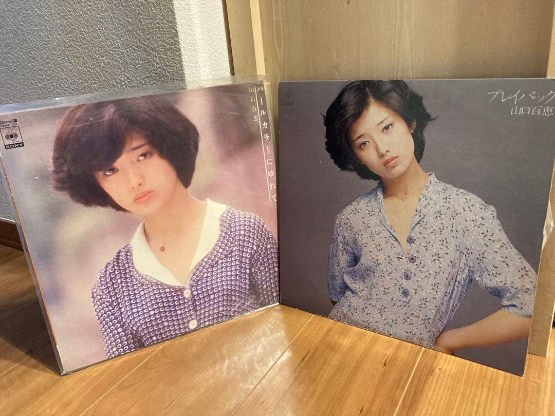 山口百恵L Pレコード 20枚まとめ売り