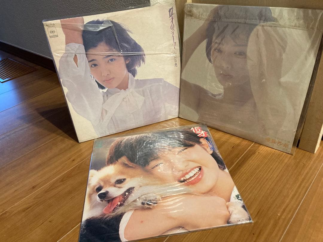 山口百恵L Pレコード 20枚まとめ売り