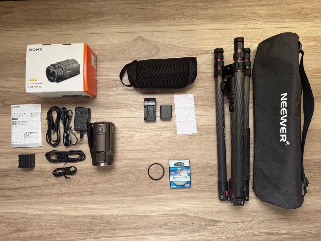 SONY(ソニー) 4K ビデオカメラ FDR-AX45A ブロンズブラウン
