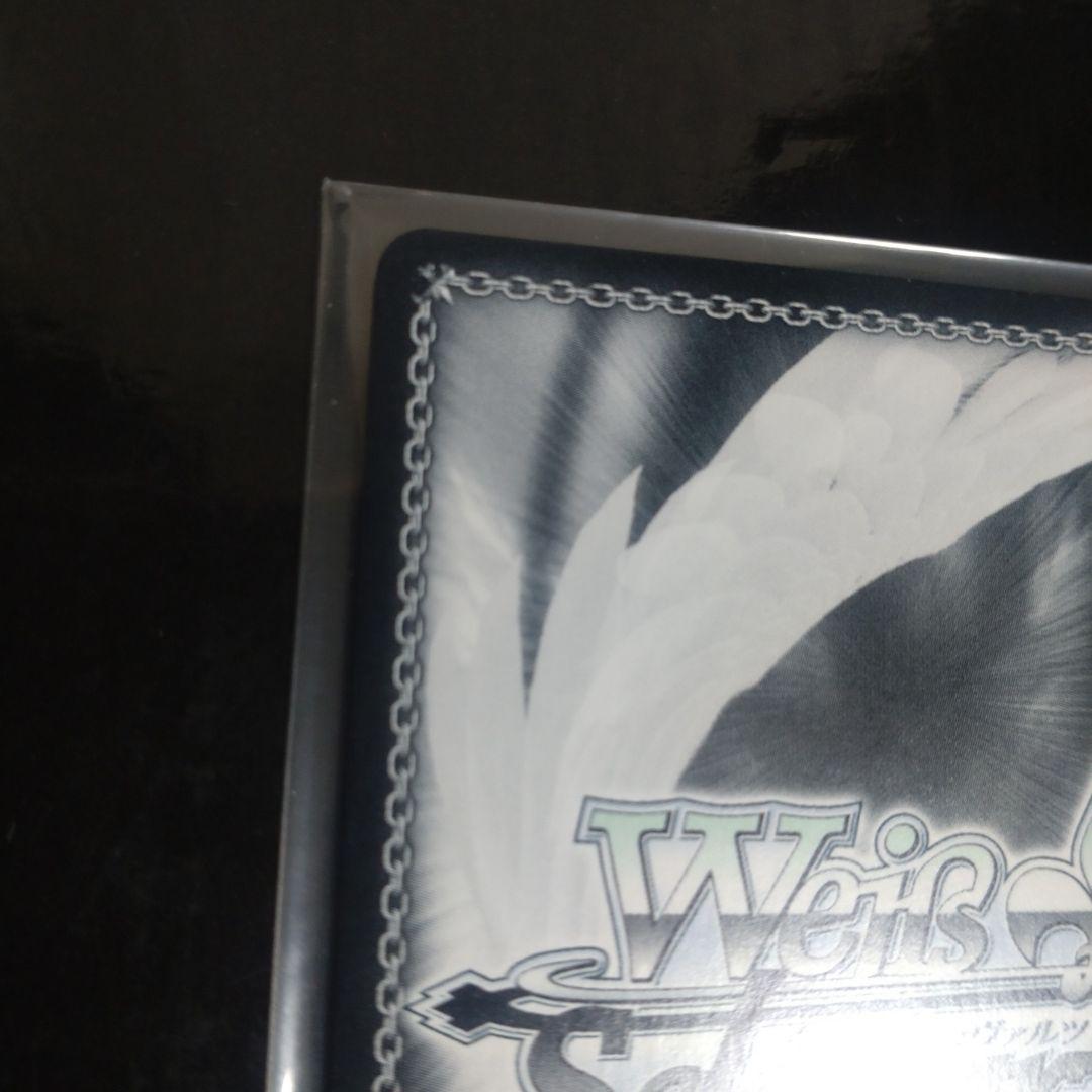 ヴァイスシュヴァルツ　ホロライブ　秘密の待ち合わせ 常闇トワ　サイン　SP