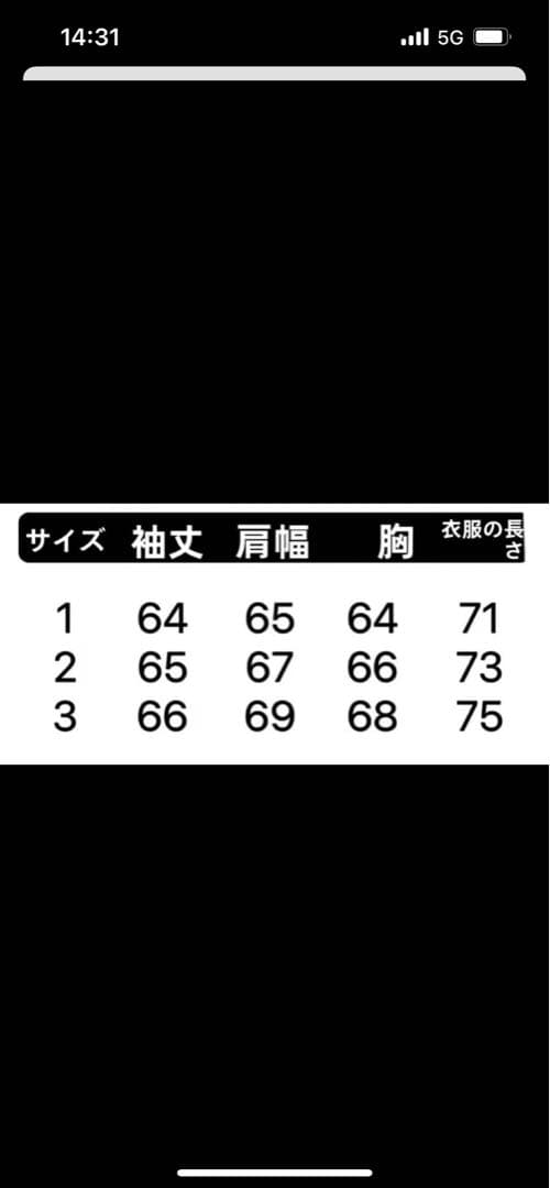 【THUG CLUB】Thug Club Armor Hoodie サグクラブ