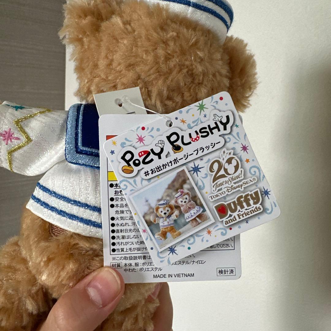 ダッフィー シェリーメイ ポージープラッシー