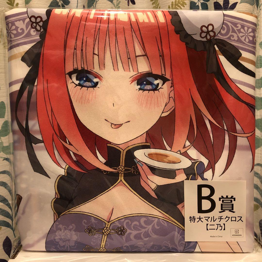 五等分の花嫁　きゃらっとくじ　ＢＣＤＥ　特大マルチクロス　二乃　三玖　四葉　五月