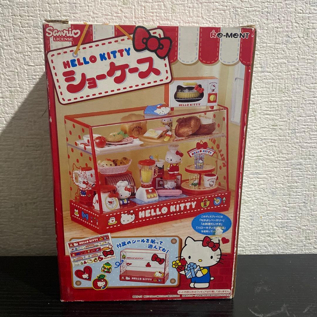 ハローキティ　ショーケース　未開封　Re- MeNT サンリオ