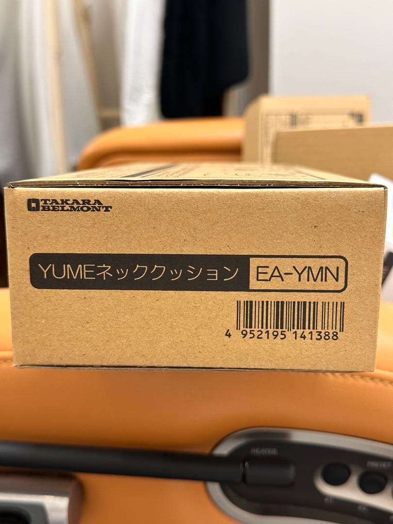 タカラベルモント　YUMEネッククッション　YUMEヘッドピロー　4台まとめ売り