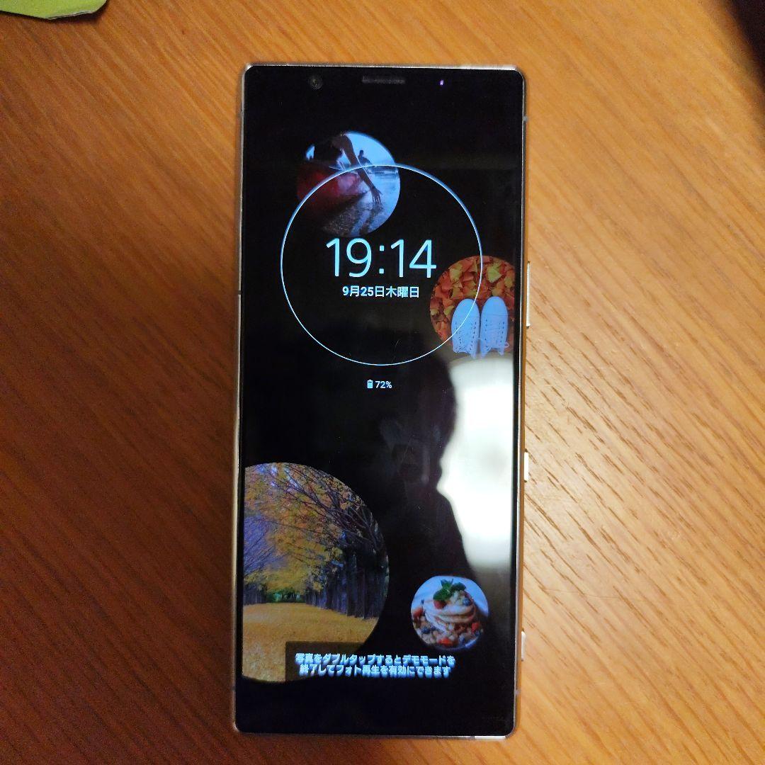 希少！ SONY Xperia 5 (J9210)　アジア版 128GB