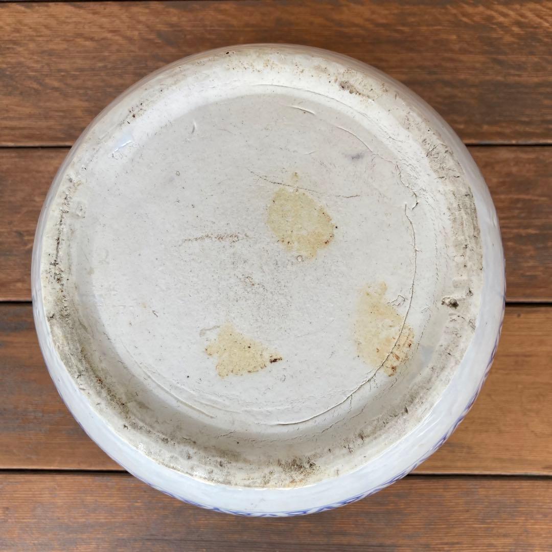 染付　レトロ　アンティーク　火鉢　陶磁器　古民具　希少　金魚鉢　手作り　昭和