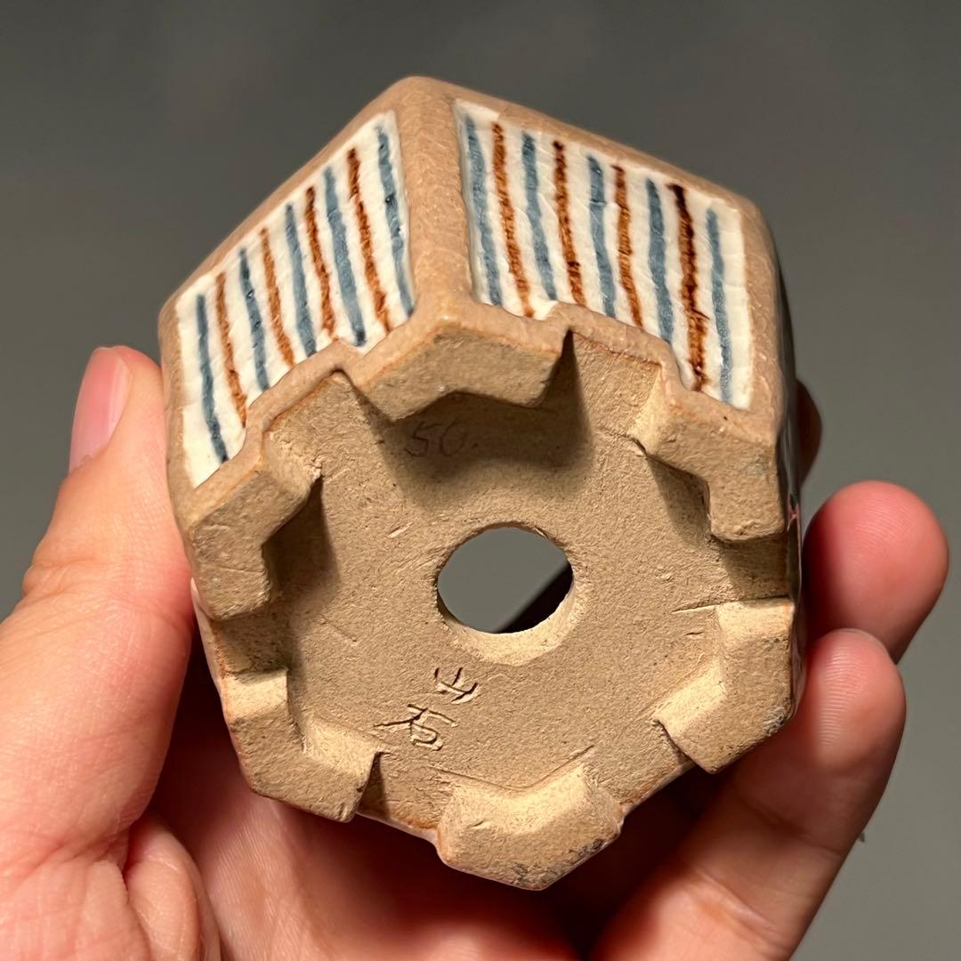 685.山石 額入六角鉢 盆栽鉢 植木鉢 6.7*7.5*4.9cm