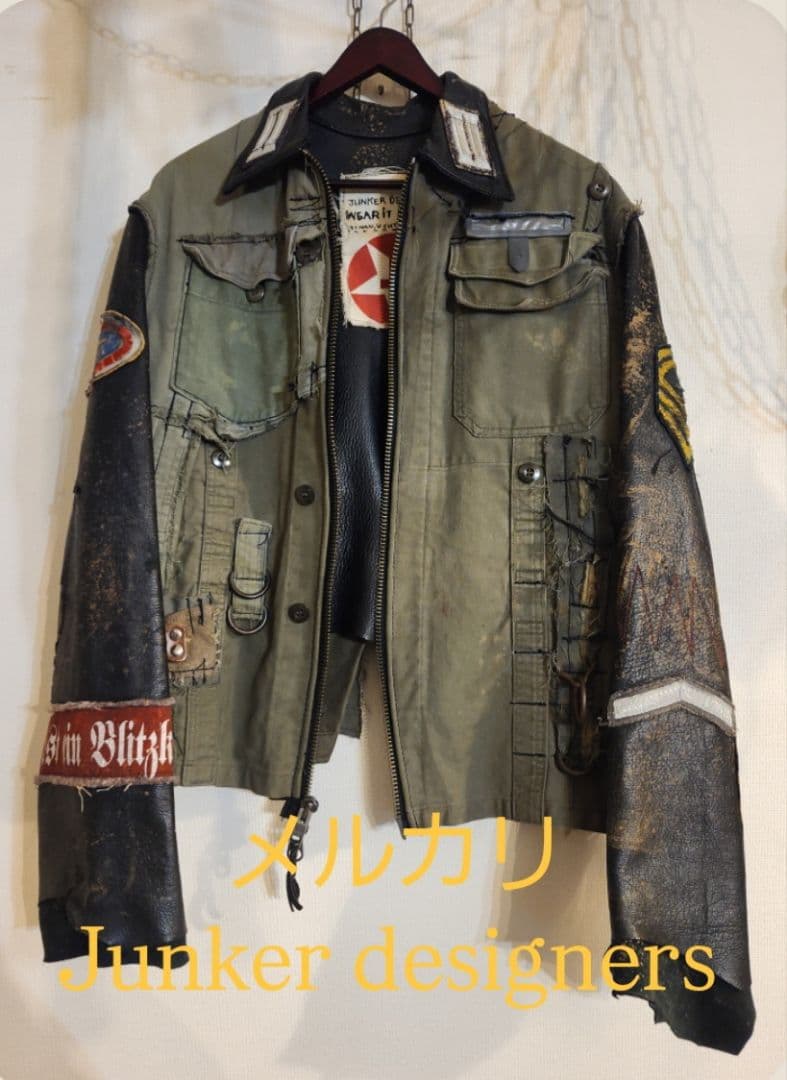 junker designers ミリタリーレザージャケットロイヤルフラッシュ