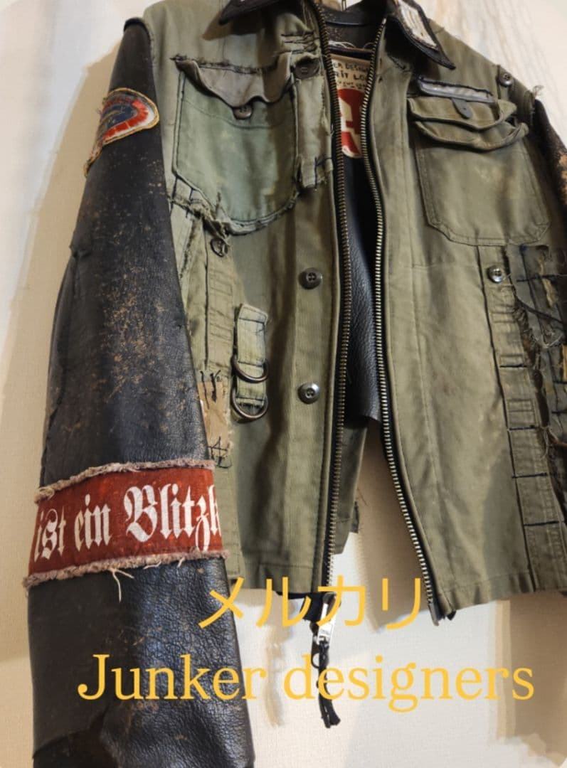 junker designers ミリタリーレザージャケットロイヤルフラッシュ