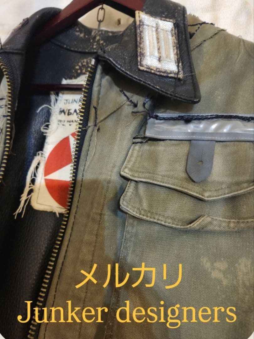 junker designers ミリタリーレザージャケットロイヤルフラッシュ