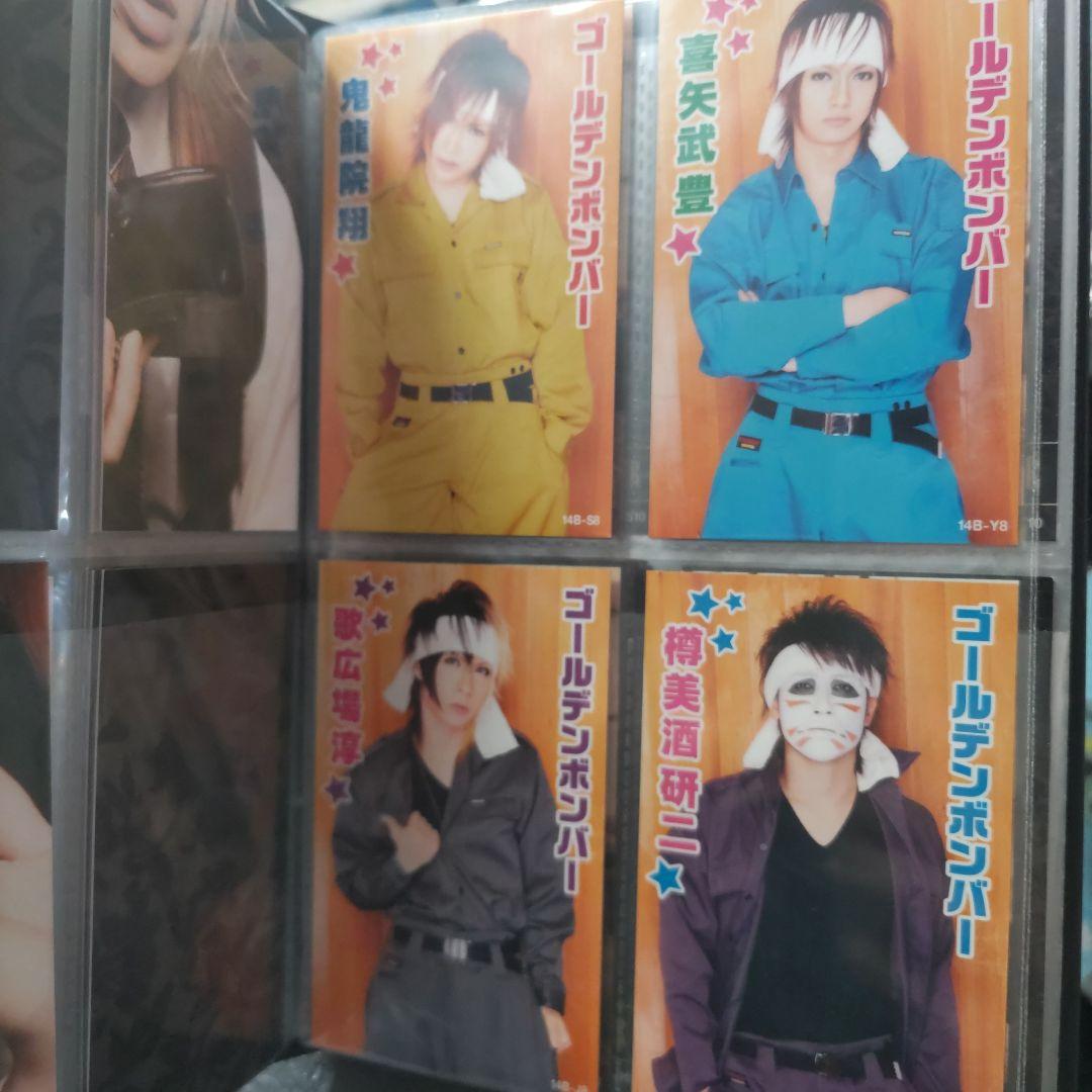ゴールデンボンバー　14B トレカ　50種コンプセット　レアカード4種付き