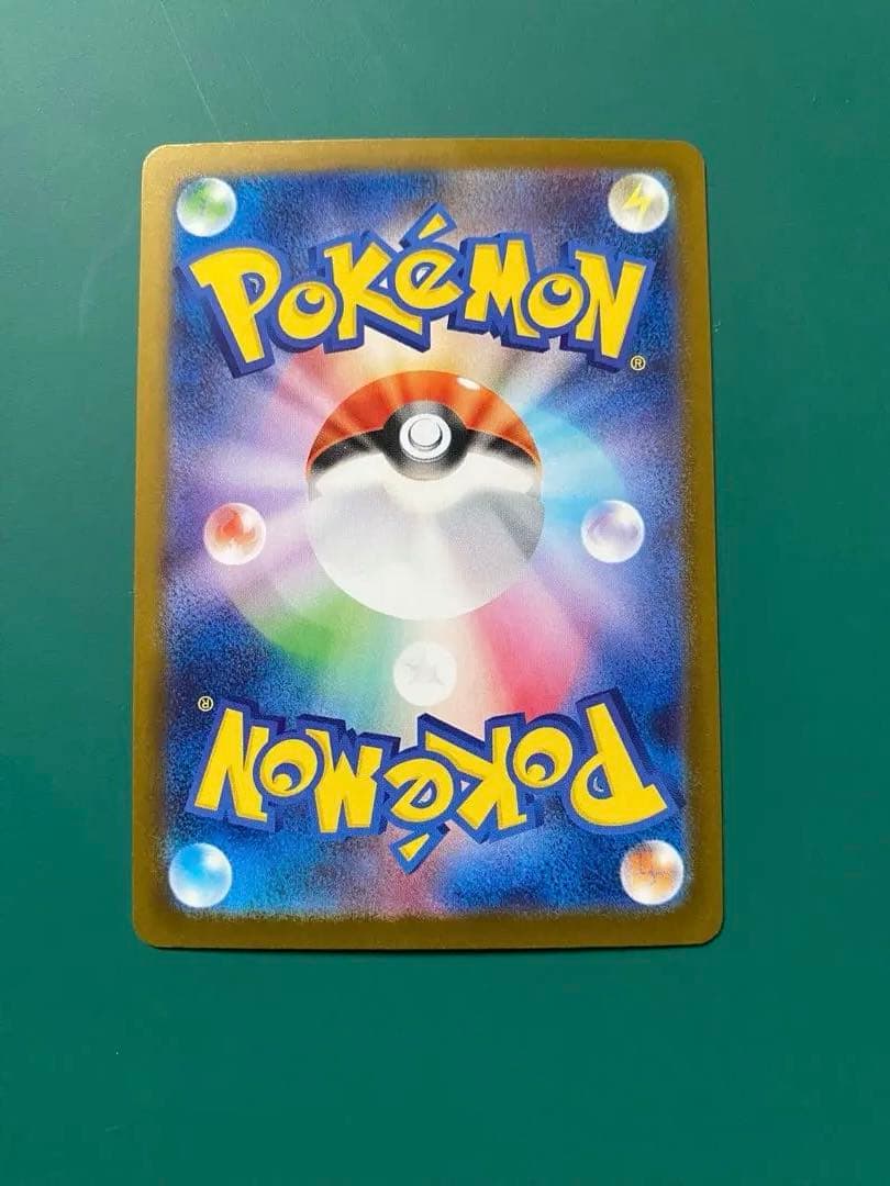 メガリザードンX EX インフェルノX