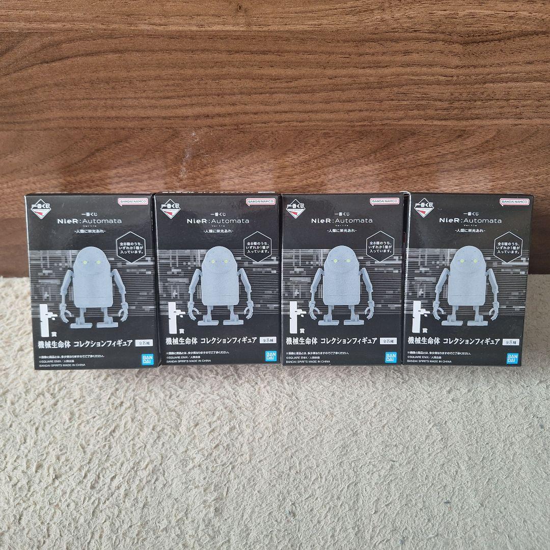 NieR:Automata 一番くじ A賞 B賞 その他まとめ売り