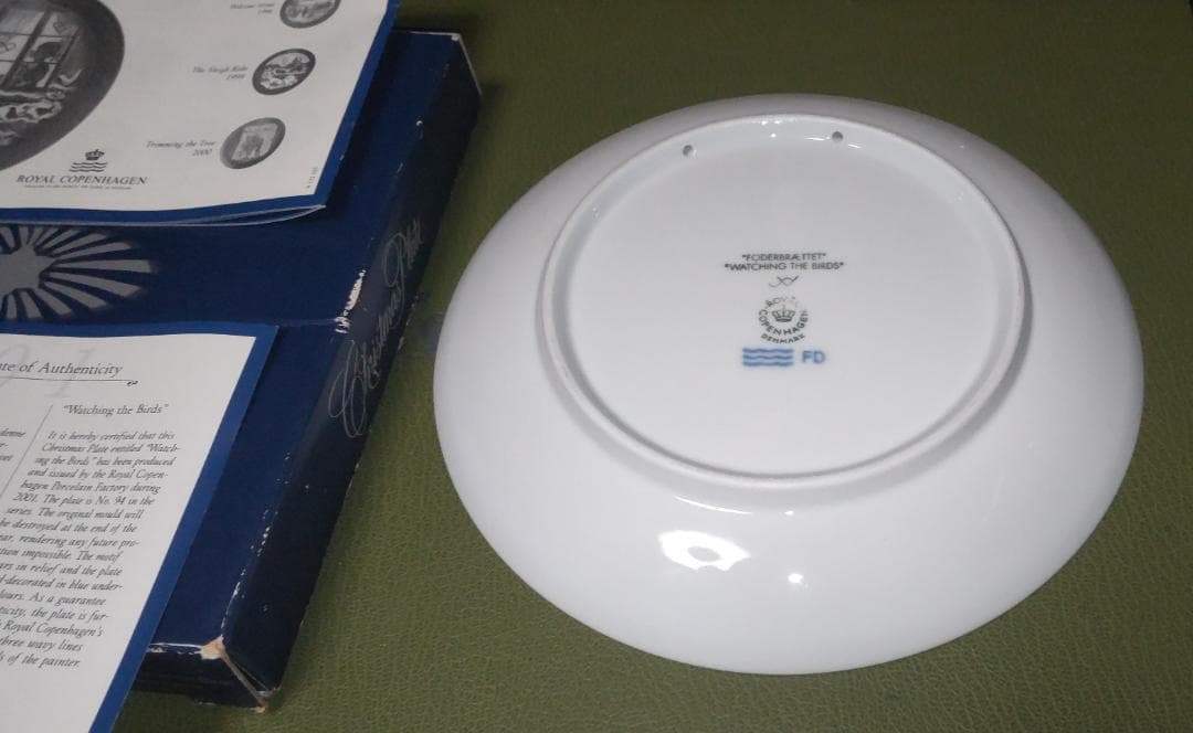 新品　ロイヤルコペンハーゲン　2001年度　クリスマス　イヤープレート　限定品