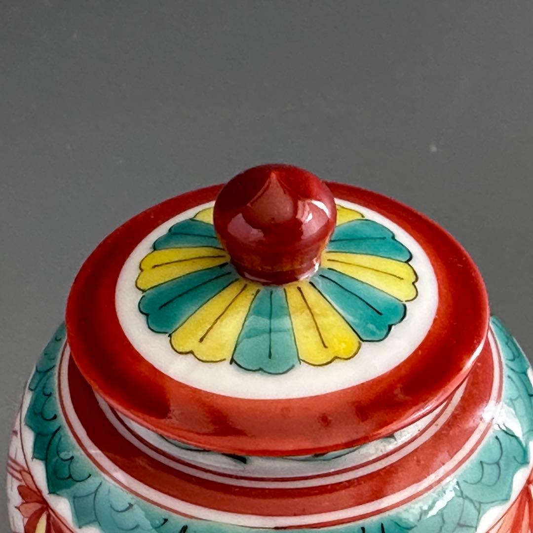 煎茶道具　古赤絵写　赤玉文　茶心壷　茶入　平安　輝山　共箱　京焼　茶器