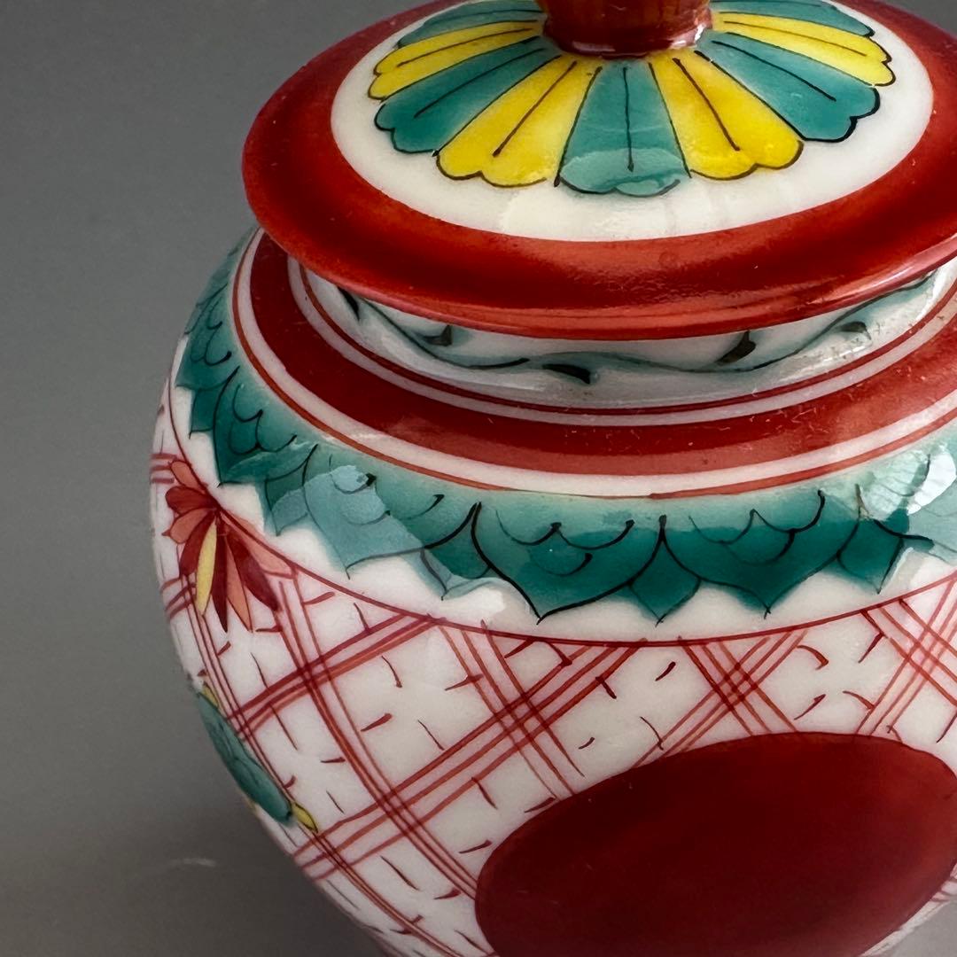 煎茶道具　古赤絵写　赤玉文　茶心壷　茶入　平安　輝山　共箱　京焼　茶器