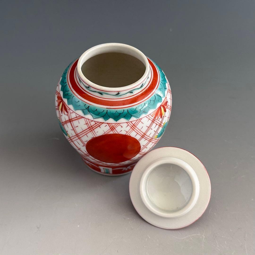 煎茶道具　古赤絵写　赤玉文　茶心壷　茶入　平安　輝山　共箱　京焼　茶器