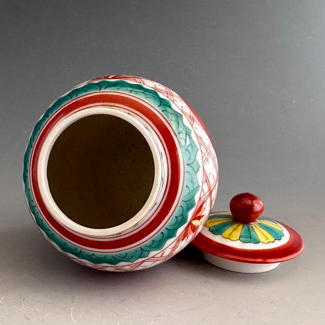 煎茶道具　古赤絵写　赤玉文　茶心壷　茶入　平安　輝山　共箱　京焼　茶器