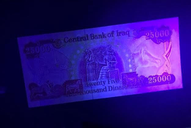 イラクディナール25000　50枚セット　　★新券★
