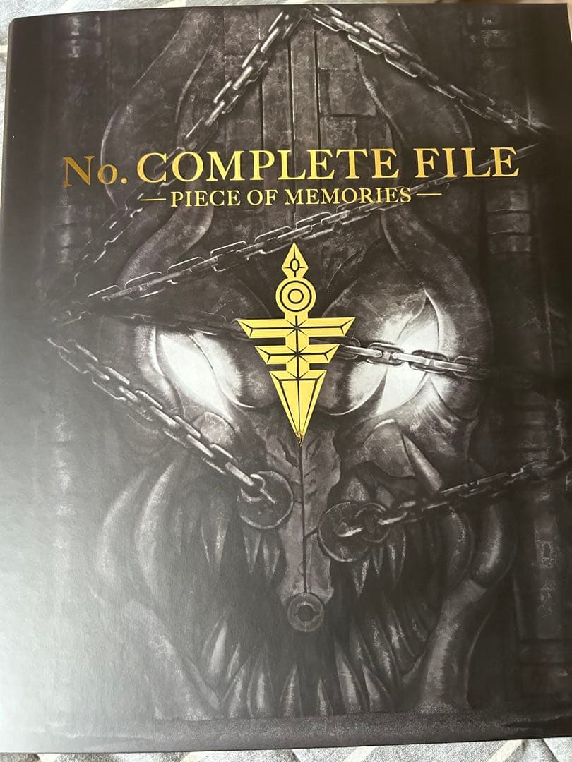 遊戯王OCG デュエルモンスターズ No. COMPLETE FILE PIECE OF MEMORIES